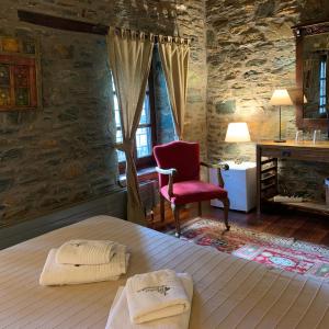 Gallery image of Palio Eleotrivio Guesthouse in Agios Lavrentios