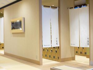 京都Onyado Nono Kyoto Shichijo Natural Hot Spring的相册照片