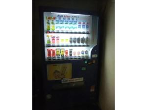 a vending machine filled with lots of drinks at Hotel Kokusai Plaza - Vacation STAY 09920v in Naha