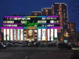 Fotografia z galérie ubytovania Elegia Park Arkadia v Odese