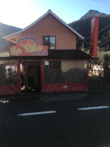 レプシャにあるLa Rita Acasăのギャラリーの写真