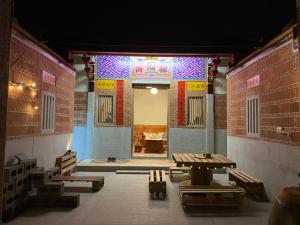 Istumisnurk majutusasutuses 浯島 拾午15Home