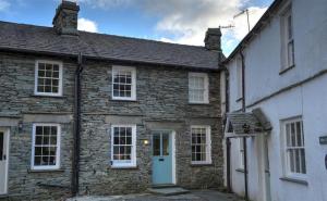 Το κτήριο όπου στεγάζεται  η παραθεριστική κατοικία