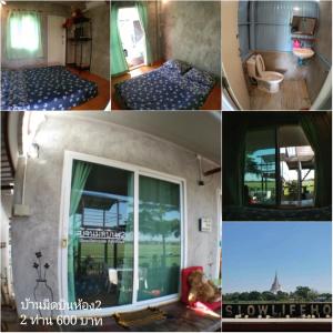 eine Collage mit Fotos eines Zimmers mit einem Bett und einem Fenster in der Unterkunft Slowlife House Ayothaya in Phra Nakhon Si Ayutthaya