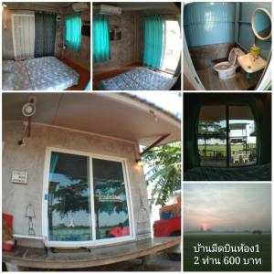 a collage of pictures of a room with a bed and a window at Slowlife House Ayothaya in Phra Nakhon Si Ayutthaya
