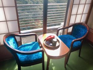Gallery image of Hotel New Ohruri in Nikko