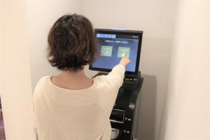 Mynd úr myndasafni af plat hostel keikyu haneda home í Tókýó