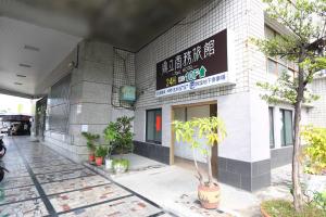 Foto sihtkohas Yongkang asuva majutusasutuse 鼎立安商務旅館 Dinglian Hotel galeriist
