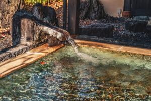 Piscina di Yamakikan o nelle vicinanze