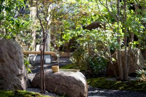 Giardino di Yamakikan