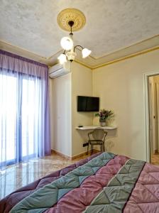 Foto dalla galleria di Airport House B&B a Reggio di Calabria