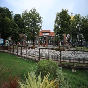 Zahrada ubytování Howard Johnson By Wyndham Pekalongan