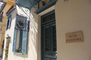 Gambar di galeri bagi Polyxenia Hotel di Nafplio