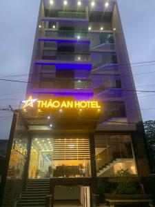 Building kung saan naroon ang hotel