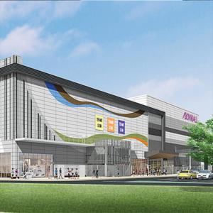 Gallery image of リバーサイド in Imabari