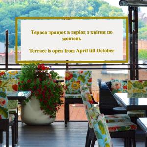 Fotografie z fotogalerie ubytování Swiss Hotel ve Lvově