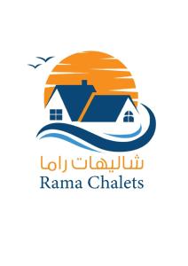 Gallery image of شاليهات راما in Dammam