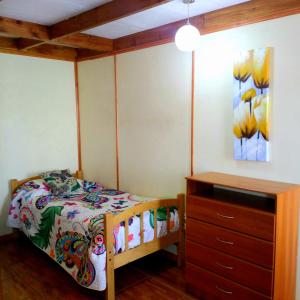 Cama o camas de una habitación en Apart Hotel Caldera - Room