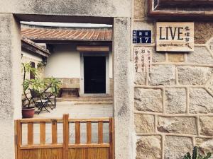 Foto sihtkohas Jincheng asuva majutusasutuse Live Guest House galeriist