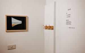 Foto sihtkohas Jincheng asuva majutusasutuse Live Guest House galeriist