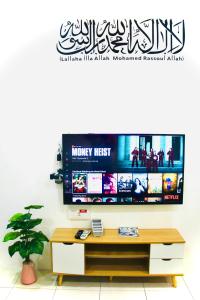 Gallery image of Bismillah Homestay Muslem NETFLIX UNIFI HIGH SPEED in Kamunting