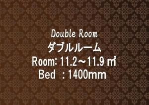 Фотография из галереи Sotetsu Fresa Inn Hamamatsucho-Daimon в Токио