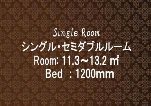 Фотография из галереи Sotetsu Fresa Inn Hamamatsucho-Daimon в Токио