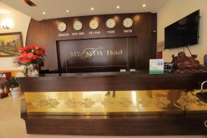 TV a/nebo společenská místnost v ubytování My Hoa 2 Hotel