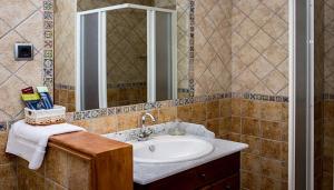 Ванная комната в Hotel Rural El Jardin
