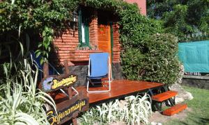 En have udenfor Sojuramaiju ,Habitación privada