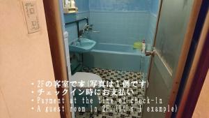 Imagen de la galería de Texas Hotel, en Okinawa City