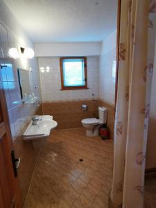 Gallery image of Семеен хотел Смолена in Smilyan