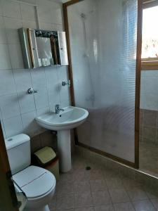 Gallery image of Семеен хотел Смолена in Smilyan