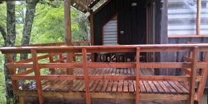 Gallery image of Lodge Palguin Alto in Palguín