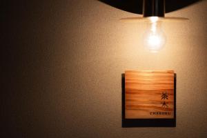 Mynd úr myndasafni af Nazuna Obi Onsen Resort í Nichinan