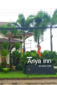 Zahrada ubytování Ariya inn Chiangrai