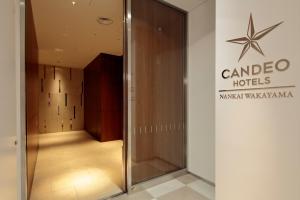 Certifikát, hodnocení, plakát nebo jiný dokument vystavený v ubytování Candeo Hotels Nankai Wakayama
