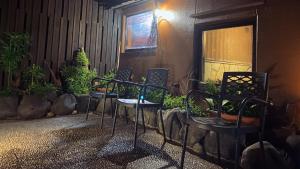 Zahrada ubytování Dormy Inn Akihabara