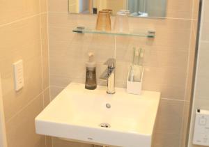 Vannituba majutusasutuses Urban Hotel Kyoto Gojo Premium