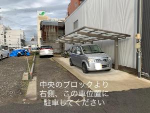 Fotografie z fotogalerie ubytování Tsukiji Hostel Wakayama 2 v destinaci Wakajama