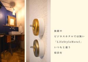 Fotografie z fotogalerie ubytování LifeStyleHotel ichi一棟貸切りホテル v destinaci Koči