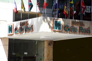 贝伦Hotel Grão Para的相册照片