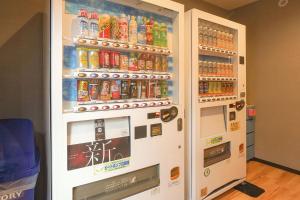Imagem da galeria de HOTEL R9 The Yard Kanuma Sakae em Kanuma
