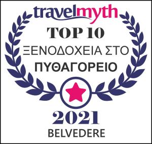 een logo voor de teamusalympics bij Belvedere in Pythagoreio