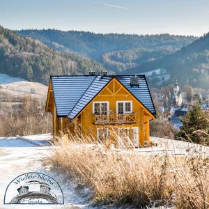 Φυσικό τοπίο κοντά σε αυτή η παραθεριστική κατοικία