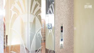 Fotografie z fotogalerie ubytování 金門微醺民宿 Kinmen TipsyHotel B&B v destinaci Jincheng