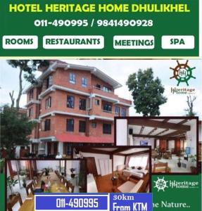 Fotografie z fotogalerie ubytování Heritage Home Dhulikhel v destinaci Dhulikhel