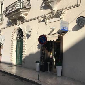 Photo de la galerie de l'établissement Appartamento Bax 1, à Francavilla Fontana