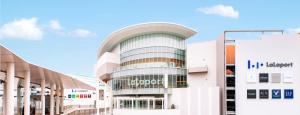 eine architektonische Darstellung eines Krankenhausgebäudes in der Unterkunft Rembrandt Hotel Ebina in Ebina