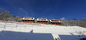 Imagen de la galería de Osada Bóbrka nad Soliną, en Solina